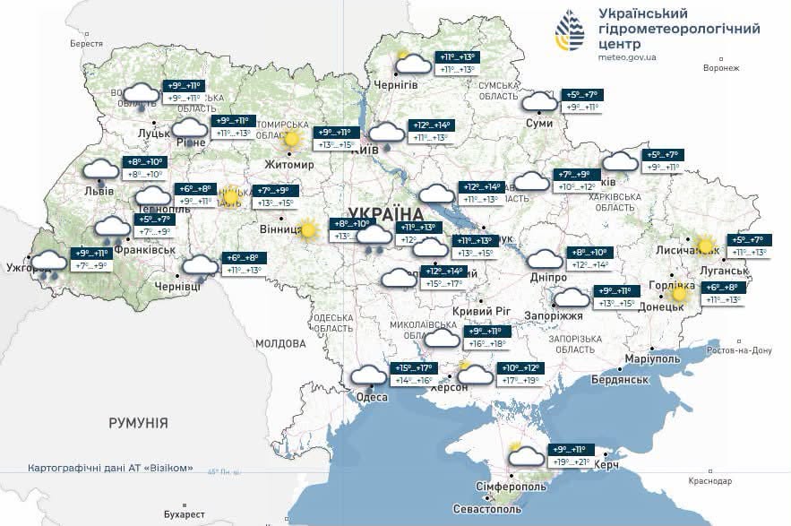 В Україні дощі та перший сніг у горах: погода на 26 жовтня 2026 року фото 1